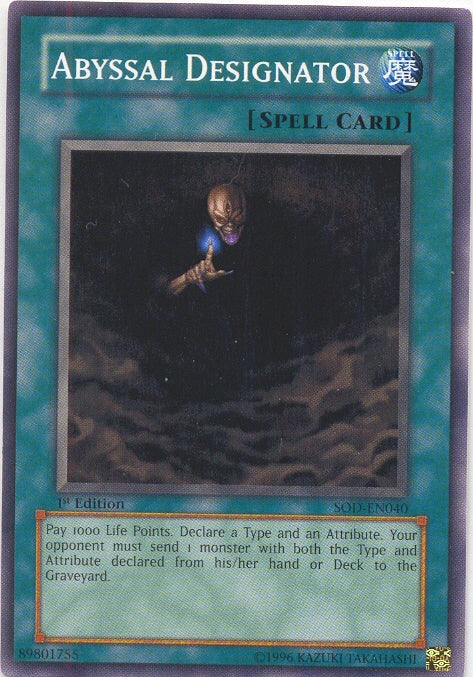 Abyssal Designator [SOD-EN040] Common 