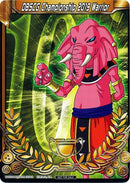 DBSCG Championship 2019 Warrior (Merit Card) - Universe 10 "Rumush" (10) [Tournament Promotion Cards] 