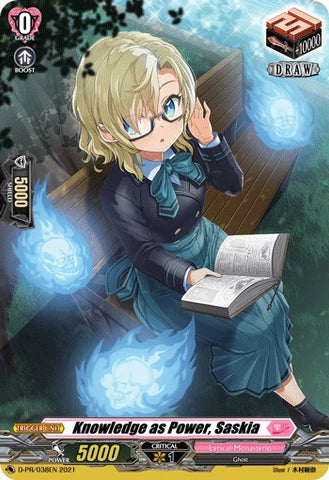 Knowledge as Power, Saskia (D-PR/038EN) [D Promo Cards] 