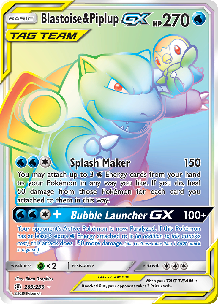 Blastoise &amp; Piplup GX (253/236) [Sun &amp; Moon: Cosmic Eclipse] 