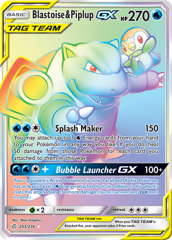 Blastoise &amp; Piplup GX (253/236) [Sun &amp; Moon: Cosmic Eclipse] 
