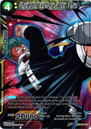 Unyielding Victory Jackie Chun (SPR) (TB2-058) [World Martial Arts Tournament] 