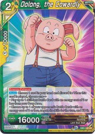 Oolong, the Cowardly (DB3-132) [Giant Force] 
