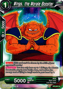 Wings, the Morale Booster (BT6-067) [Destroyer Kings] 