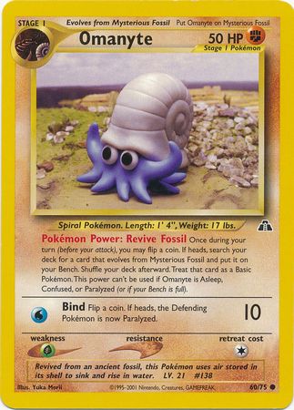 Omanyte (60/75) [Neo Discovery Unlimited] 