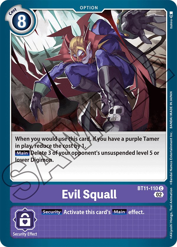Evil Squall [BT11-110] [Dimensional Phase] 