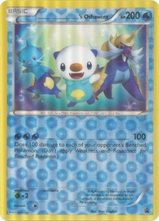 _____'s Oshawott (Jumbo Card) [Miscellaneous Cards] 