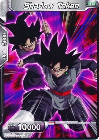 Shadow Token [Ultimate Box] 