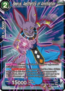 Beerus, Aesthetic of Annihilation (BT16-037) [Realm of the Gods] 