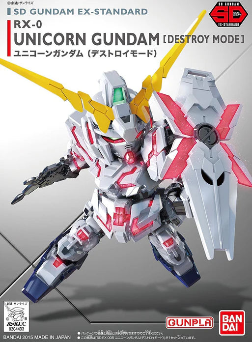 Bandai Hobby - SD Gundam BB EX-Standard 005 Unicorn Gundam (Destroy Mode)