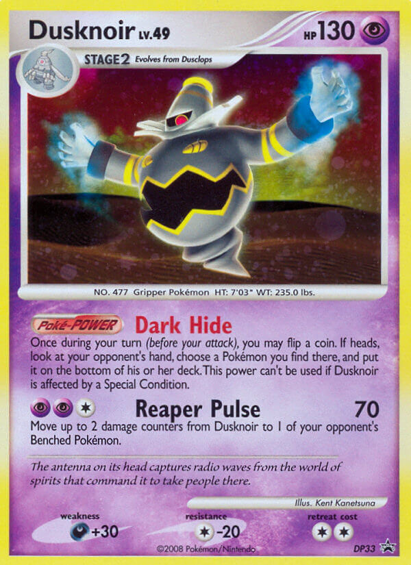 Dusknoir (DP33) [Diamond &amp; Pearl: Black Star Promos] 
