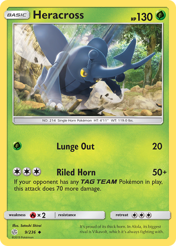 Heracross (9/236) [Sun &amp; Moon: Cosmic Eclipse] 