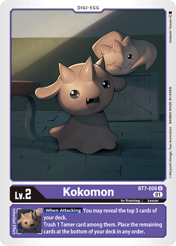 Kokomon [BT7-006] [Next Adventure] 