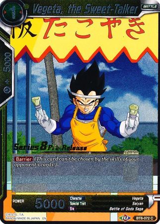 Vegeta, the Sweet-Talker (BT8-072_PR) [Malicious Machinations Prerelease Promos] 