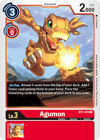 Agumon [BT1-010] [Release Special Booster Ver.1.0] 