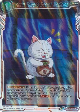 Korin Tower's Secret Medicine (DB3-022) [Giant Force] 