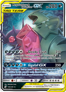 Mega Sableye &amp; Tyranitar GX (126/236) [Sun &amp; Moon: Unified Minds] 