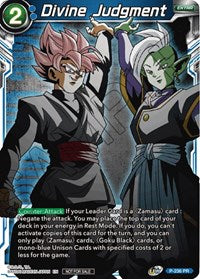 Divine Judgment (P-236) [Promotion Cards] 