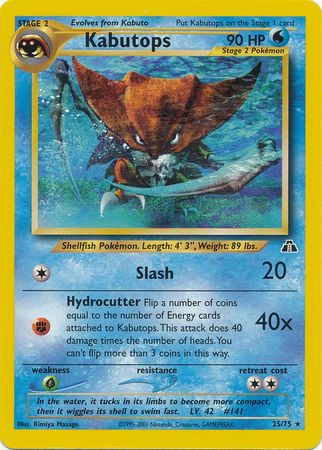 Kabutops (25/75) [Neo Discovery Unlimited] 