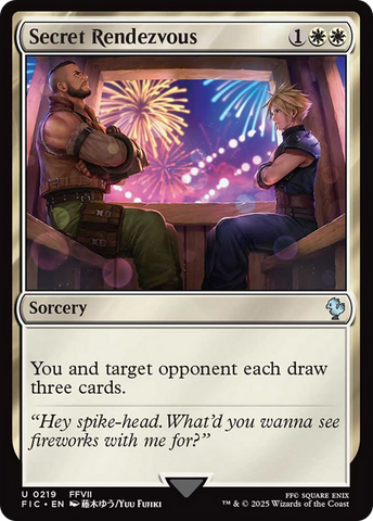 Secret Rendezvous (0219) [FINAL FANTASY] 