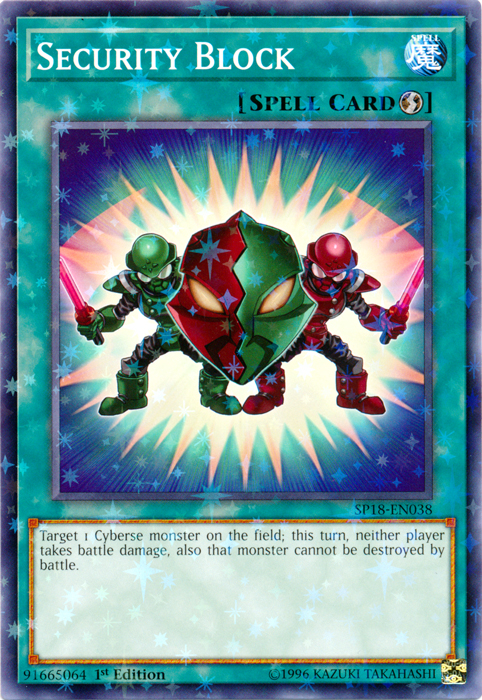 Security Block [SP18-EN038] Starfoil Rare 