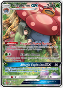 Vileplume GX (211/236) [Sun &amp; Moon: Cosmic Eclipse] 