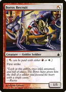 Boros Recruit [Ravnica: City of Guilds] 