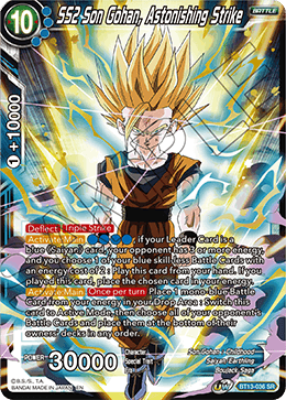 SS2 Son Gohan, Astonishing Strike (BT13-036) [Supreme Rivalry] 