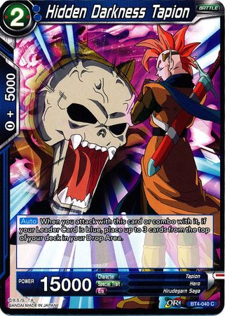 Hidden Darkness Tapion (BT4-040) [Colossal Warfare] 