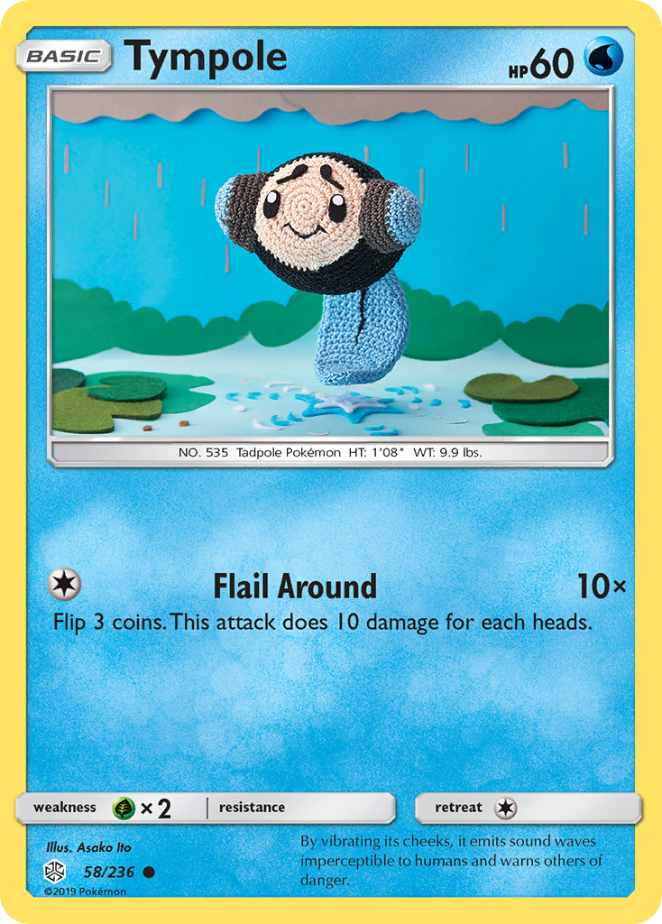 Tympole (58/236) [Sun &amp; Moon: Cosmic Eclipse] 