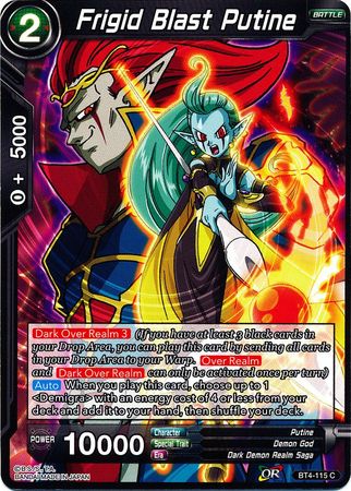 Frigid Blast Putin (BT4-115) [Colossal Warfare] 