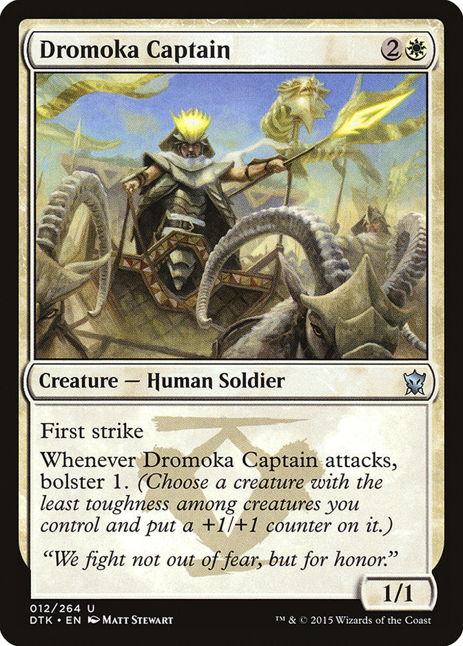Dromoka Captain [Dragons of Tarkir] 