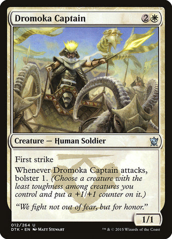 Dromoka Captain [Dragons of Tarkir] 