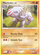 Machoke (53/130) [Diamond &amp; Pearl: Base Set] 