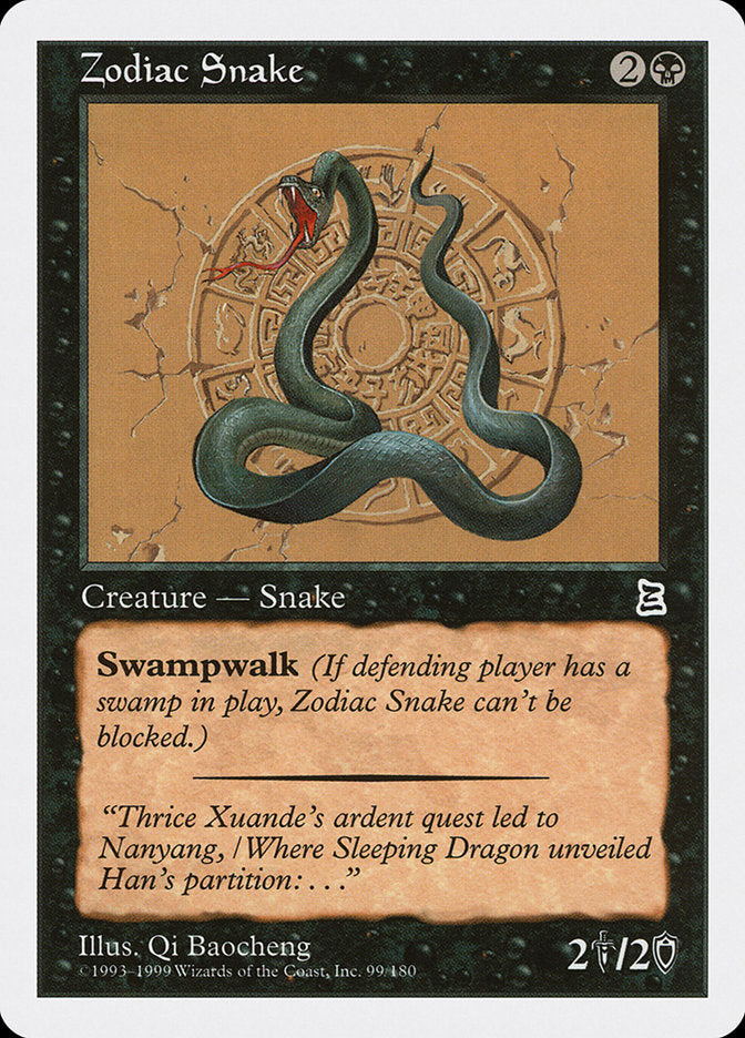 Zodiac Snake [Portal Three Kingdoms] 