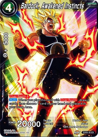 Bardock, Awakened Instincts (EX06-30) [Special Anniversary Set] 