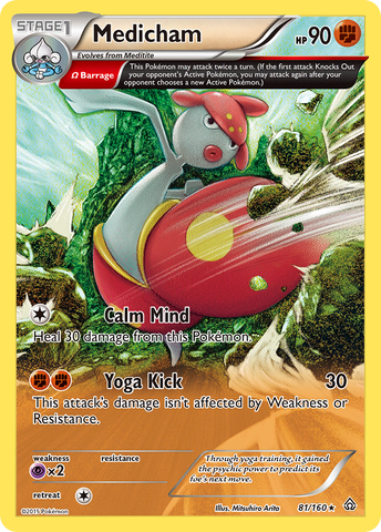 Medicham (81/160) [XY: Primal Clash] 