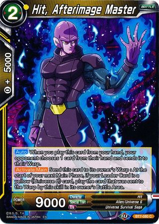 Hit, Afterimage Master (BT7-080) [Assault of the Saiyans] 