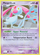 Mesprit (14/123) [Diamond &amp; Pearl: Mysterious Treasures] 