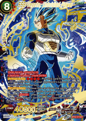SSB Vegeta, Unbridled Power (BT16-147) [Realm of the Gods] 