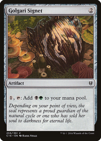 Golgari Signet [Order 2016] 