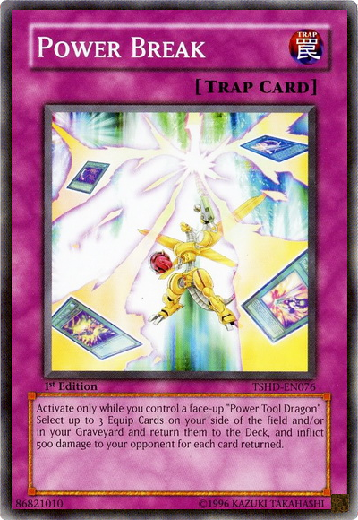 Power Break [TSHD-EN076] Common 