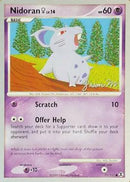 Nidoran♀ LV.14 (71/111) (Queengar - Jason Martinez) [World Championships 2009] 