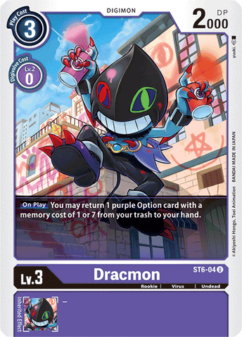 Dracmon [ST6-04] [Starter Deck: Venomous Violet] 