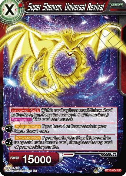 Super Shenron, Universal Revival (BT16-004) [Realm of the Gods] 