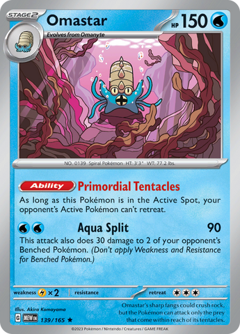 Omastar (139/165) [Scarlet &amp; Violet: 151] 