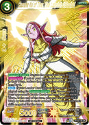 Supreme Kai of Time, The Labyrinth Unleashed (Top 16) (BT13-135) [Tournament Promotion Cards] 