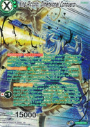 King Piccolo, Dimensional Conqueror (SPR) (BT12-057) [Vicious Rejuvenation] 