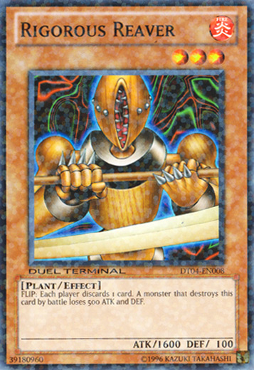 Rigorous Reaver [DT04-EN008] Common 