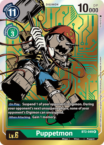 Puppetmon [BT2-049] (Dash Pack) [Release Special Booster Ver.1.0 Promos] 